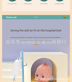 Children's medical playset accessories