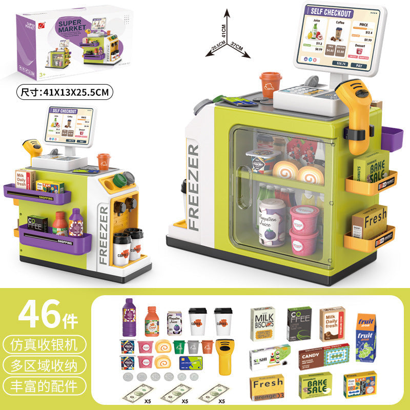 Coffee machine in children's Mini Supermarket toy