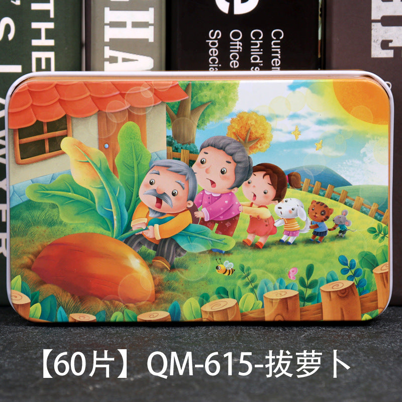 fun educational gift for children