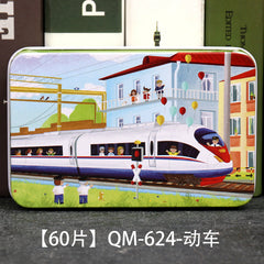 interactive play with jigsaw puzzles