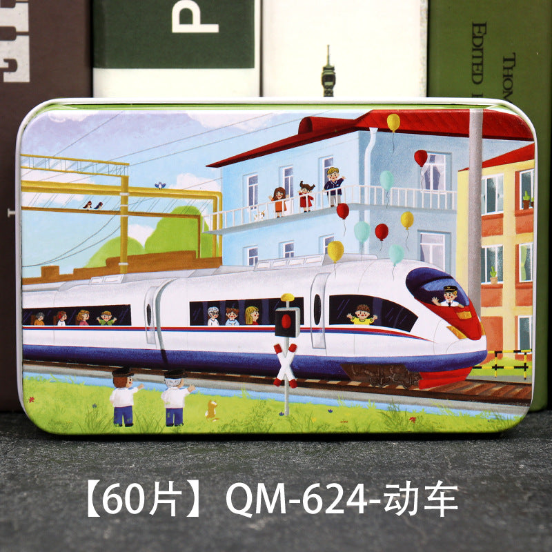 interactive play with jigsaw puzzles
