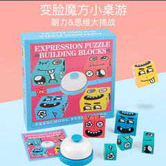 Kids Educational Logic Training Cube Toy Image 3