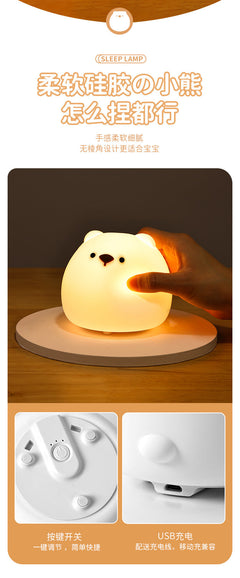 Portable silicone night light on table