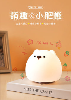 Chubby Bear lamp beside bed