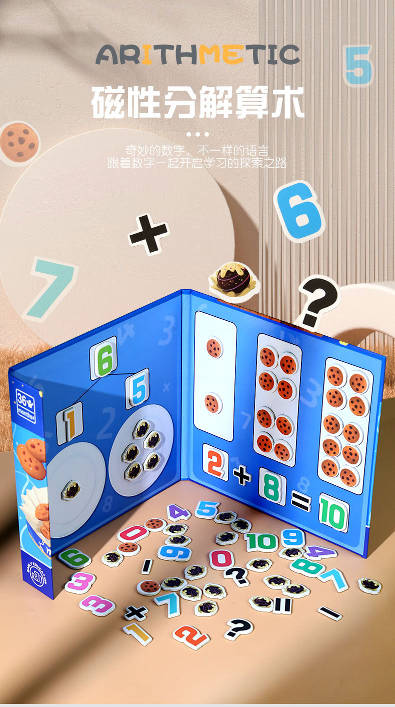 Interactive Math Toy displaying number pieces