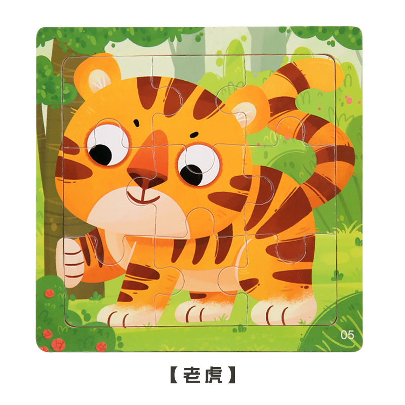 Fun learning moments with Premium Puzzle