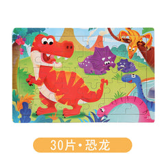 Fun learning moments with Premium Puzzle