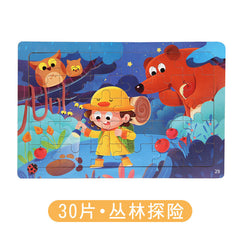 Detailed view of colourful wooden puzzles