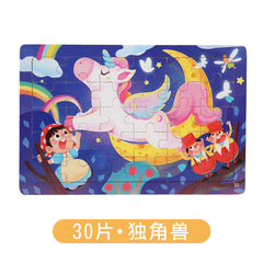 Cartoon puzzle designed for toddlers