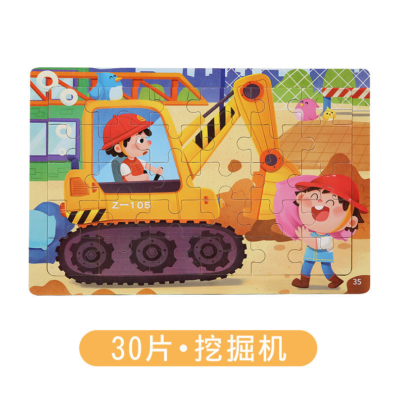 Fun learning moments with Premium Puzzle