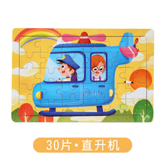 Premium Wooden Cartoon Puzzle for Kids image 1