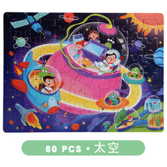 Close-up of Educational Learning Toy for Ages 2-6
