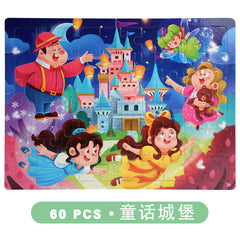 Children playing with Premium Cartoon Puzzle