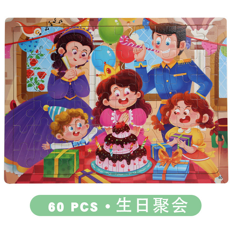 Detailed view of colourful wooden puzzles