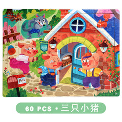 Children playing with Premium Cartoon Puzzle