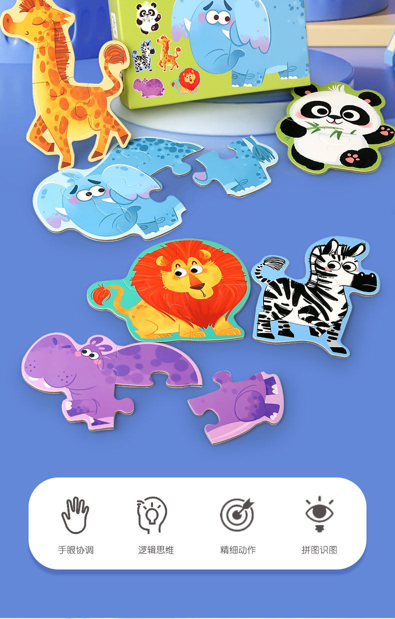 Interactive Learning Puzzle Set Image 4