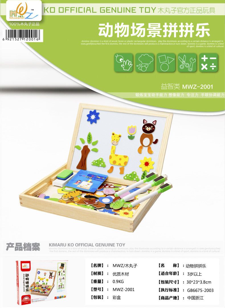 Children solving puzzles - Image 6