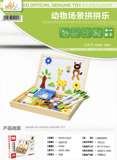 Children solving puzzles - Image 6