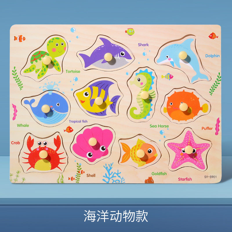Assorted components of the educational puzzle game