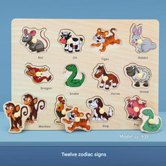 Assorted components of the educational puzzle game