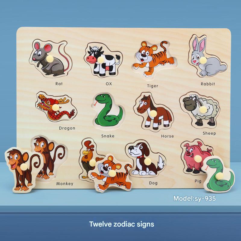 Assorted components of the educational puzzle game