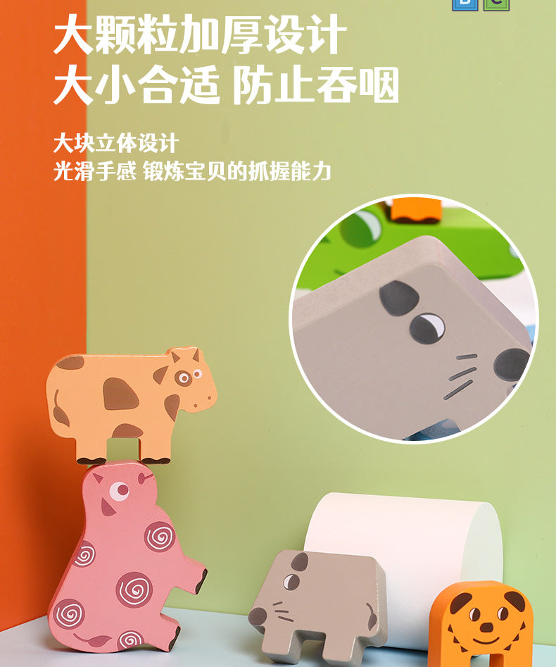 Child developing motor skills with stacking toy