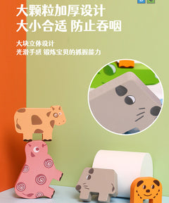 Child developing motor skills with stacking toy