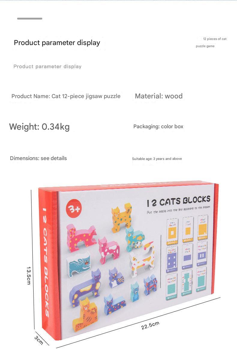 Interactive shape recognition toy image 6