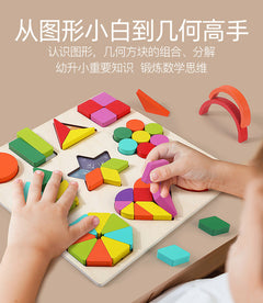 educational wooden puzzle for young children image 8