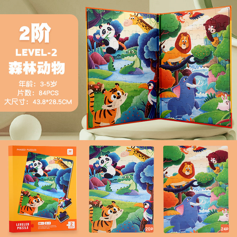 children's educational toy overview