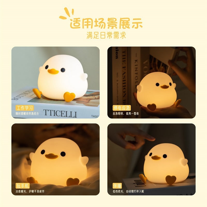 Silicone Duck Night Light - At Night