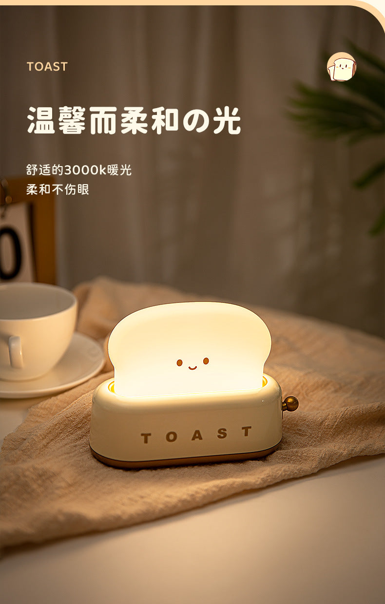 Cute Toast Bread Night Light with tap control