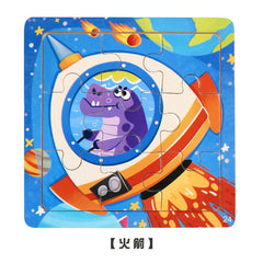 Cartoon Animal Wooden Puzzle piece image 1