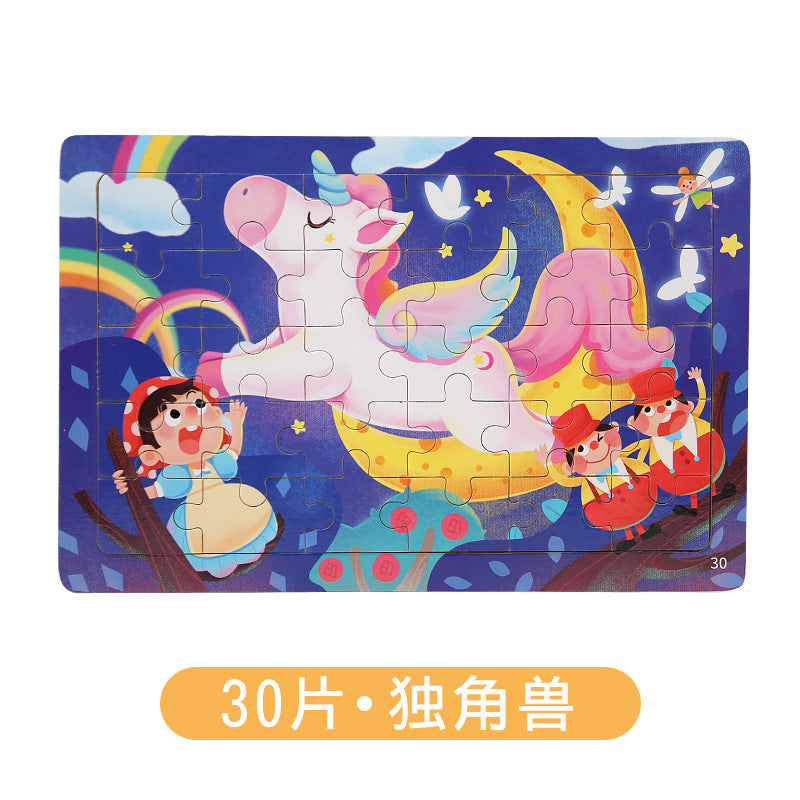 Interactive puzzle assembly with Cartoon Animal theme