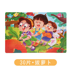 Durable wooden puzzle pieces for kids