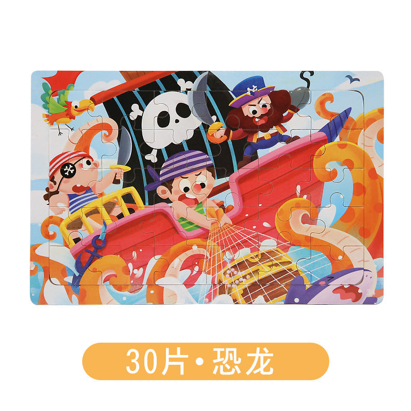 Cartoon Animal Wooden Puzzle piece image 1