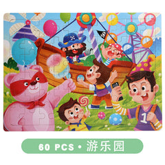 Interactive puzzle assembly with Cartoon Animal theme