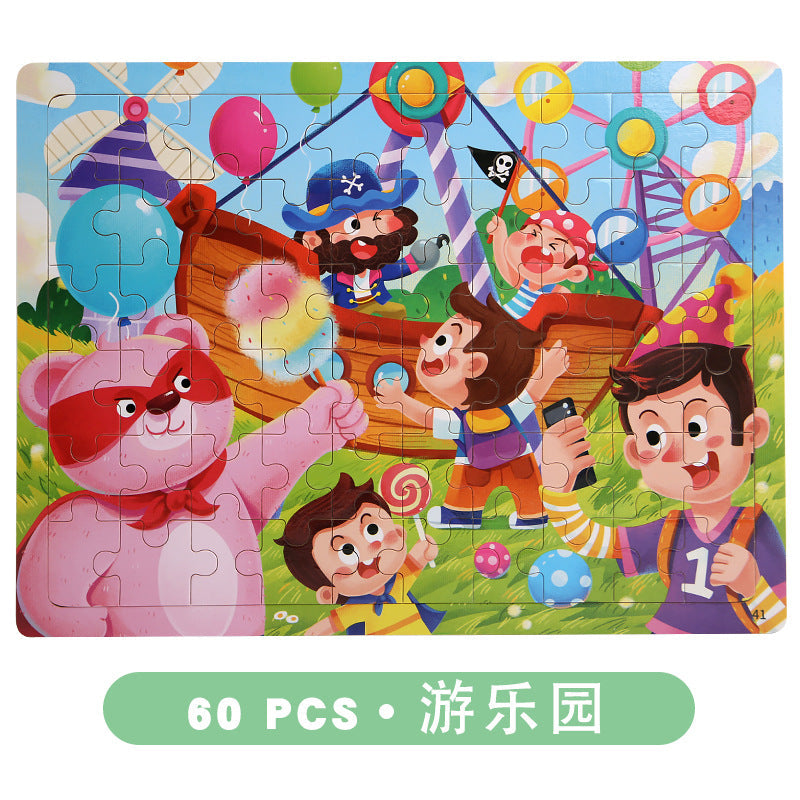 Interactive puzzle assembly with Cartoon Animal theme