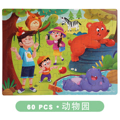 Children engaging with Cartoon Animal Wooden Puzzle
