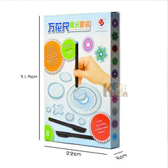 Image of Kids Art Drawing Stencil Ruler Set