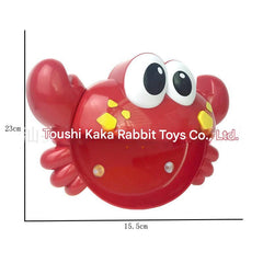 Frog & Crab Bath Toy installation
