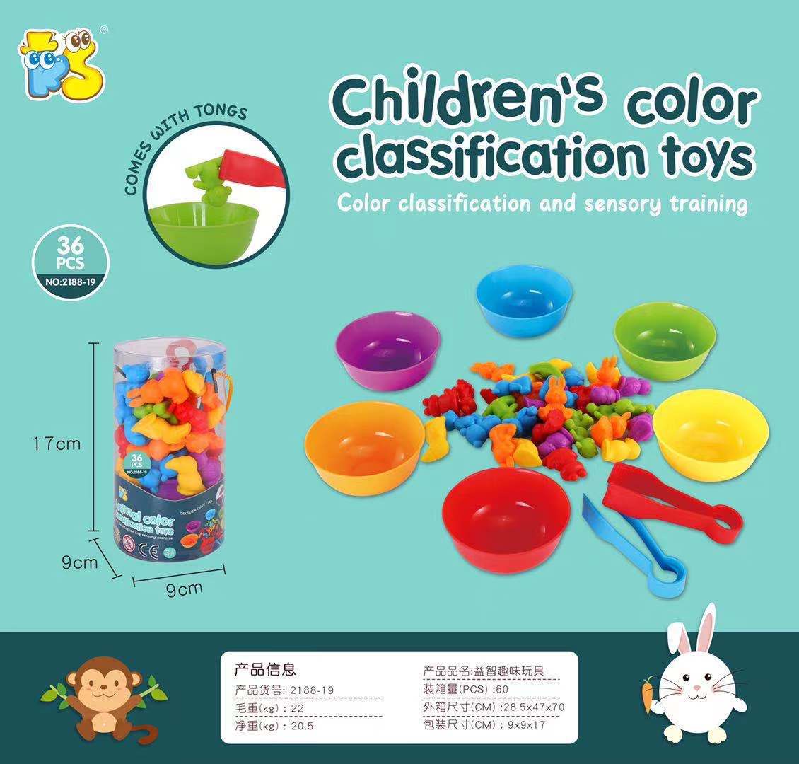 Storage bag for rainbow counting set
