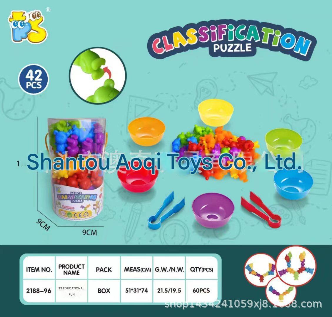Educational toys for early learning counting skills