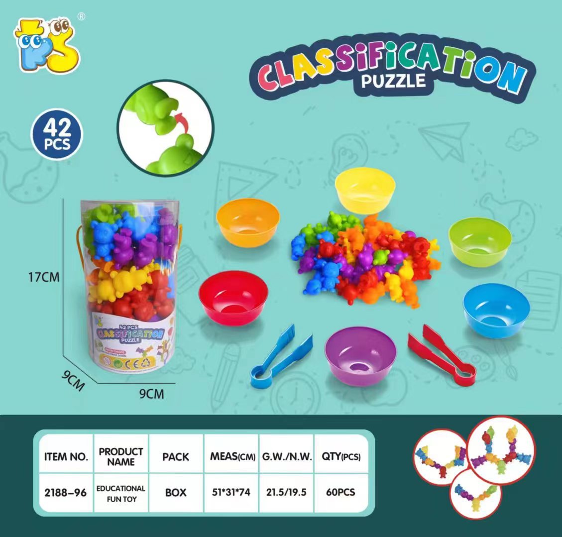 Montessori Rainbow Counting Set number pieces image