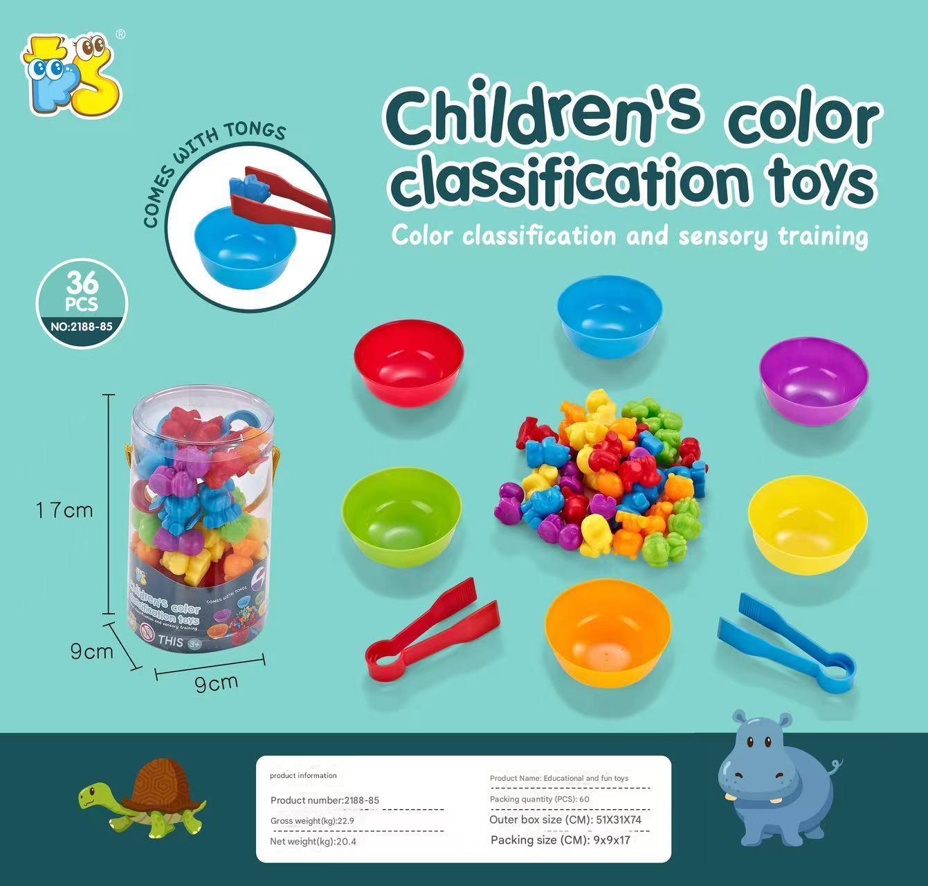 Soft silicone toys for kids showing various colours