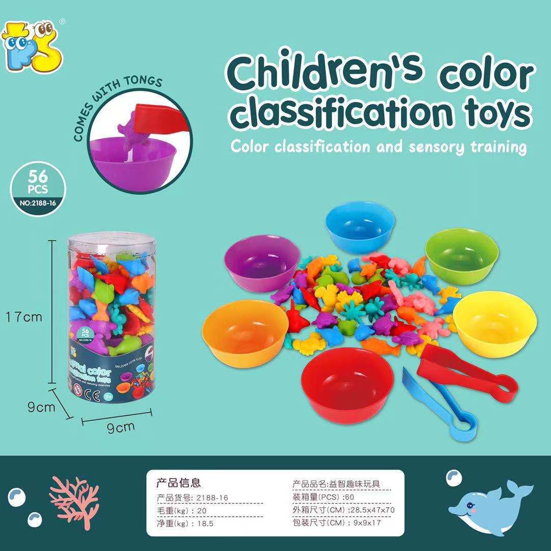 Soft silicone toys for kids showing various colours