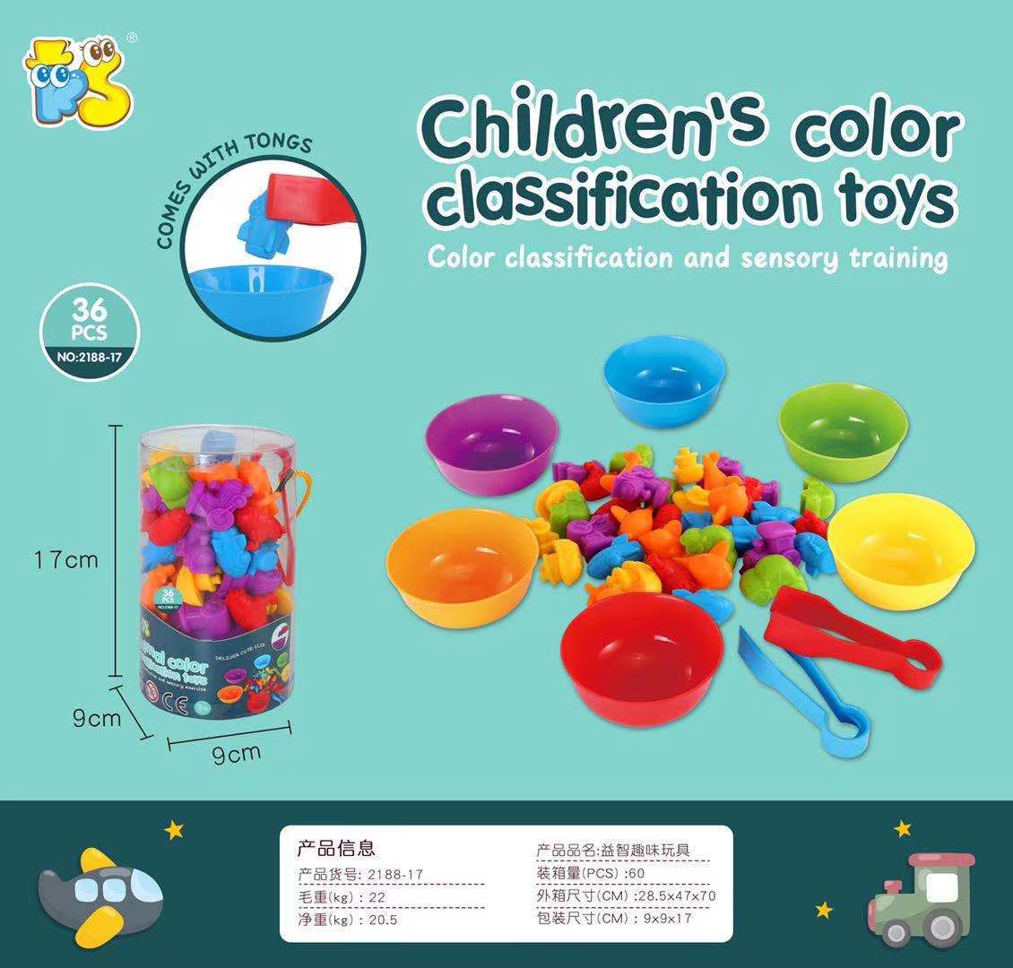 Montessori learning toys for preschoolers