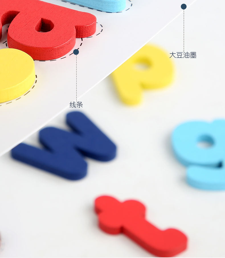 Educational Alphabet Letter Matching Game for Kids image 1