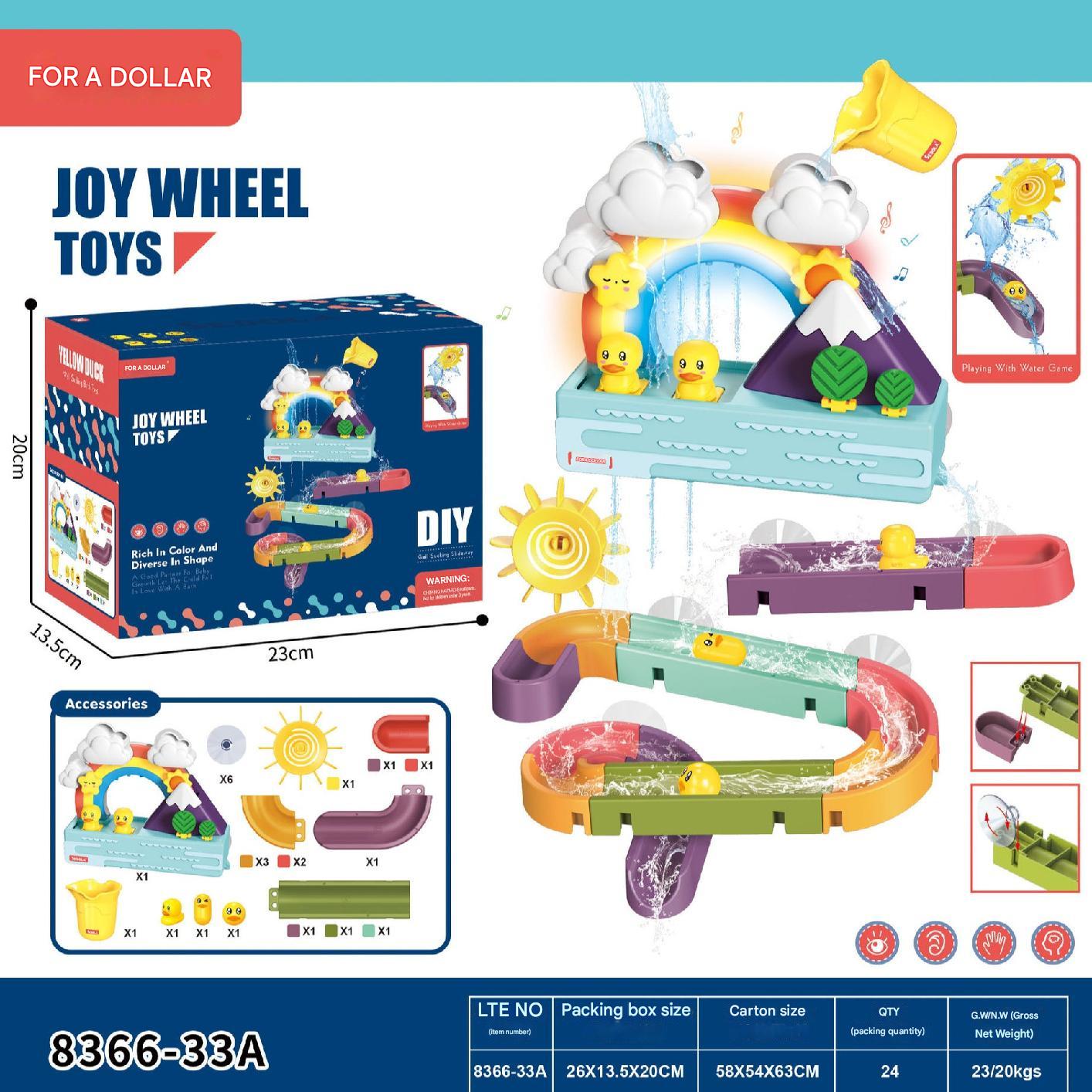 Duck and Marble Track Bath Toy image 3
