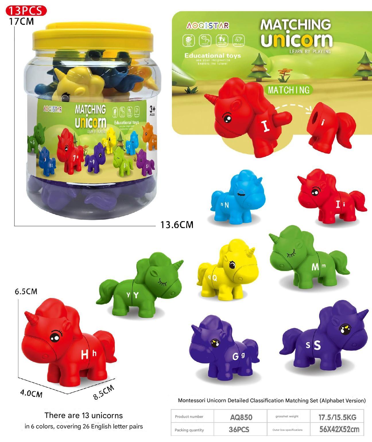 Colorful dinosaur cards for educational matching game